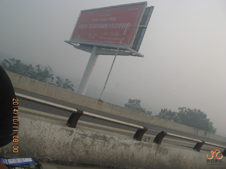 BigBull_骑2 010.jpg