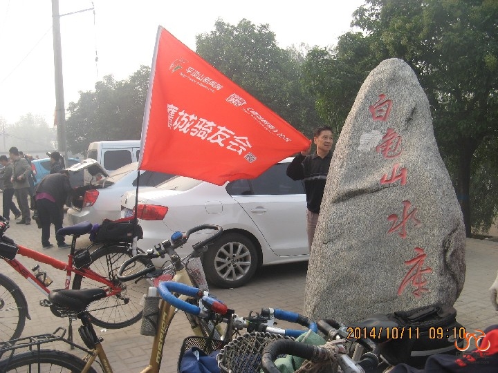 BigBull_骑2 030.jpg