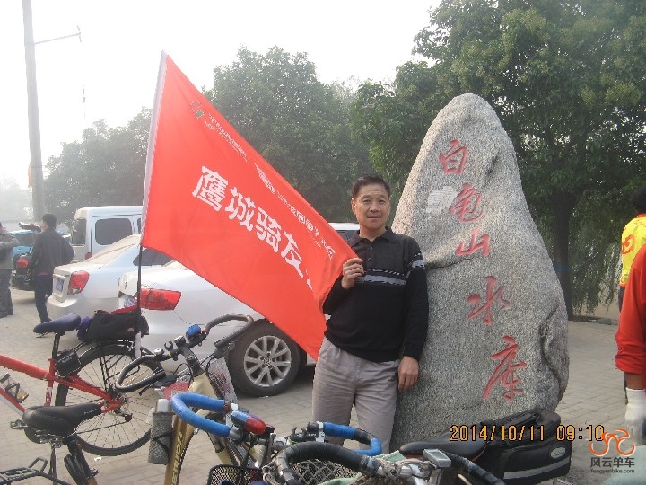 BigBull_骑2 031.jpg