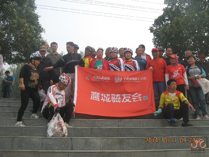 BigBull_骑2 037.jpg