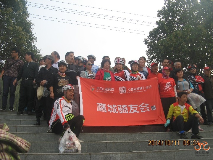 BigBull_骑2 039.jpg