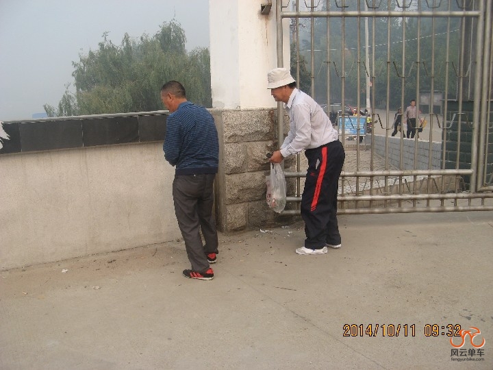 BigBull_骑2 047.jpg