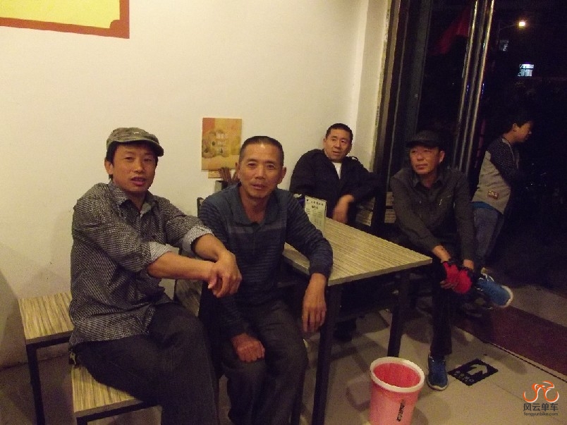 BigBull_BigBull_骑3 007.jpg