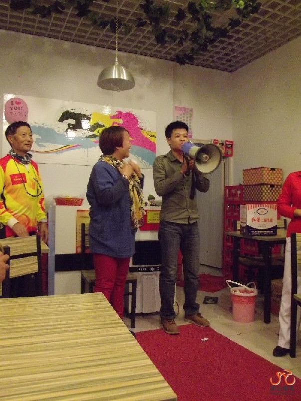 BigBull_BigBull_骑3 009.jpg