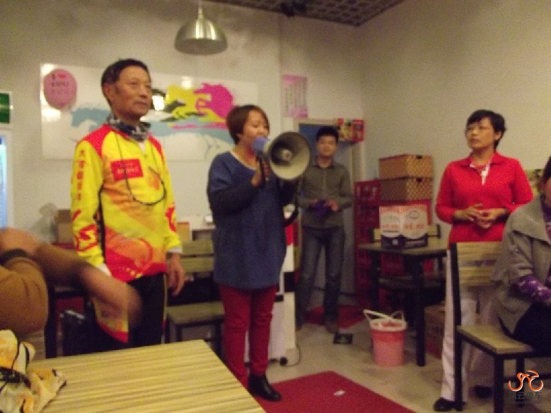 BigBull_BigBull_骑3 011.jpg