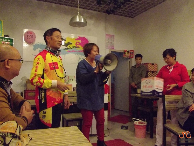 BigBull_BigBull_骑3 012.jpg