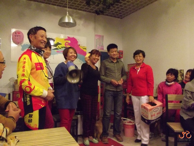 BigBull_BigBull_骑3 015.jpg