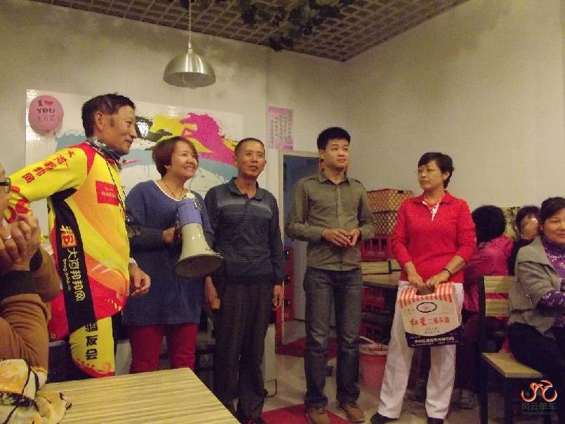 BigBull_BigBull_骑3 019.jpg