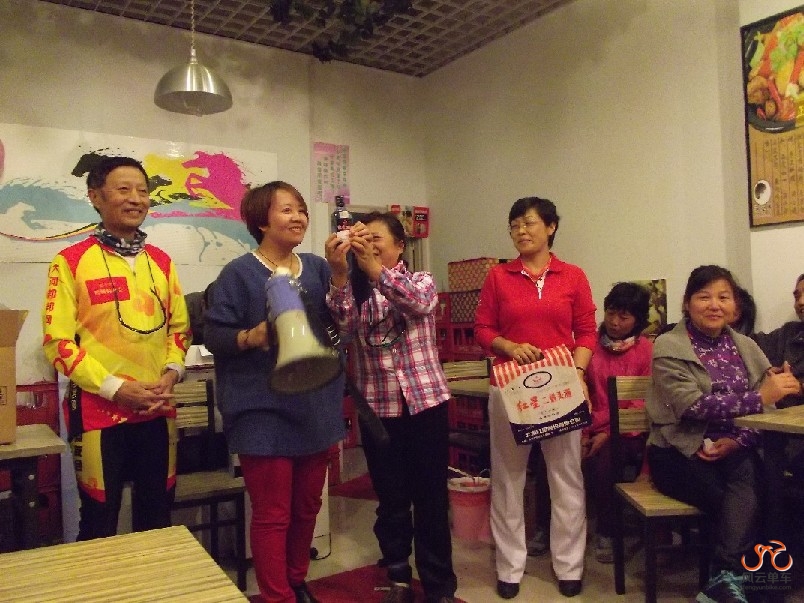 BigBull_BigBull_骑3 022.jpg