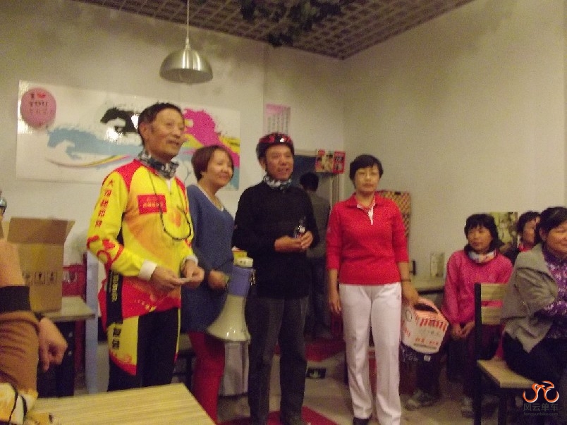 BigBull_BigBull_骑3 027.jpg