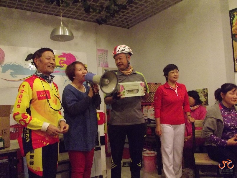 BigBull_BigBull_骑3 044.jpg