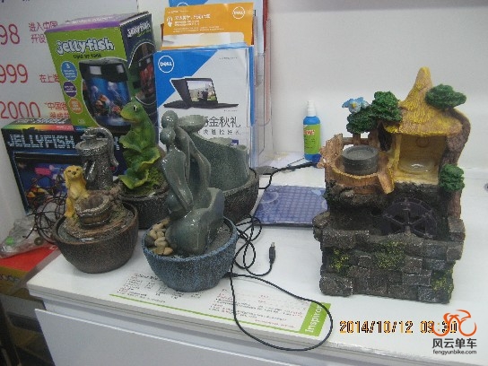 BigBull_骑3 005.jpg