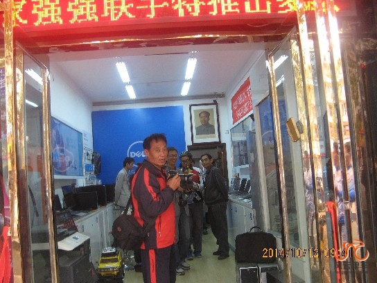 BigBull_骑3 018.jpg