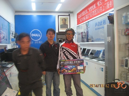 BigBull_骑3 022.jpg