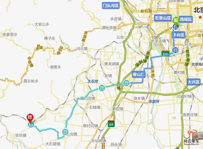 至云居寺79km.jpg