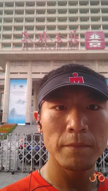 2014.8.16北京饭店周边训练图集IMG_20140816_061929.jpg