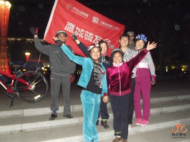 BigBull_骑0 038.jpg