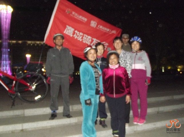 BigBull_骑0 037.jpg