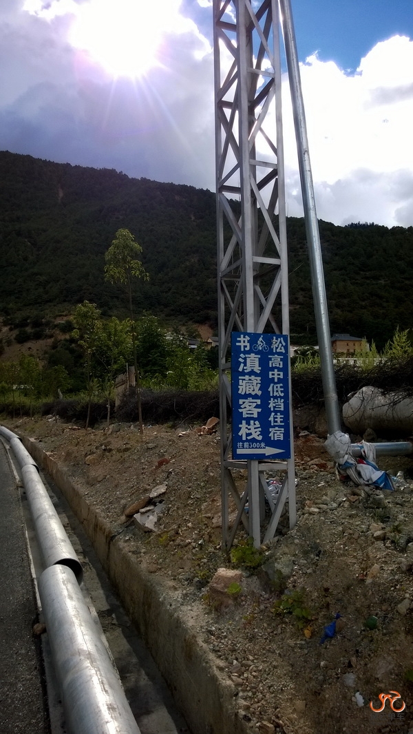WP_20140909_030_调整大小.jpg
