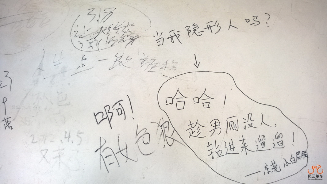 WP_20140913_022_调整大小.jpg