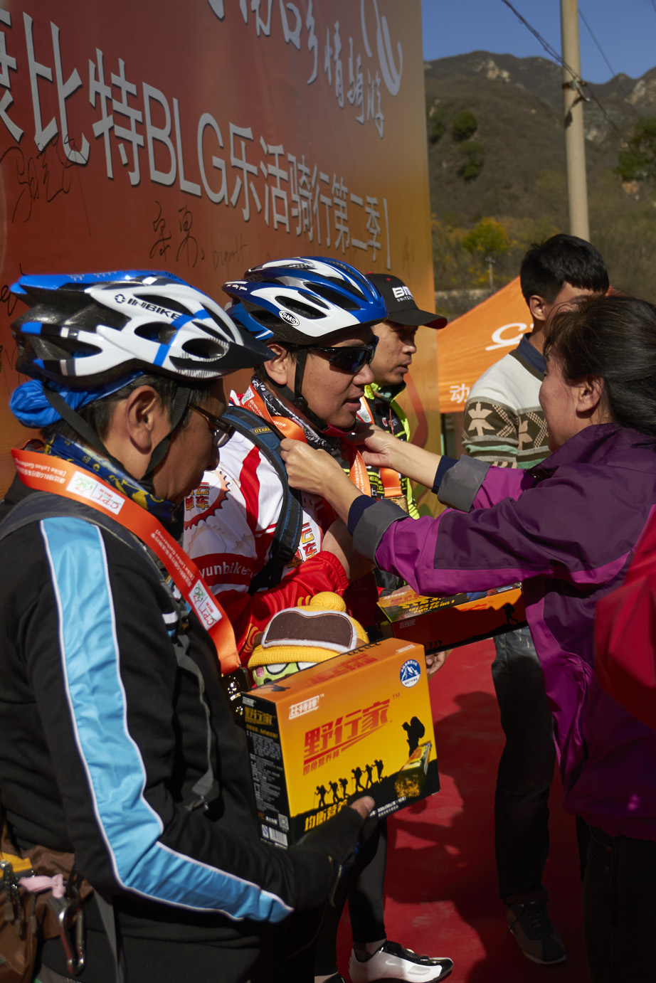 自行车平举第二名