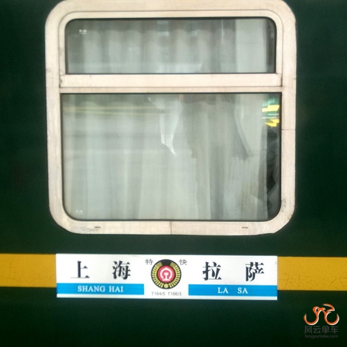 WP_20140926_001_调整大小.jpg