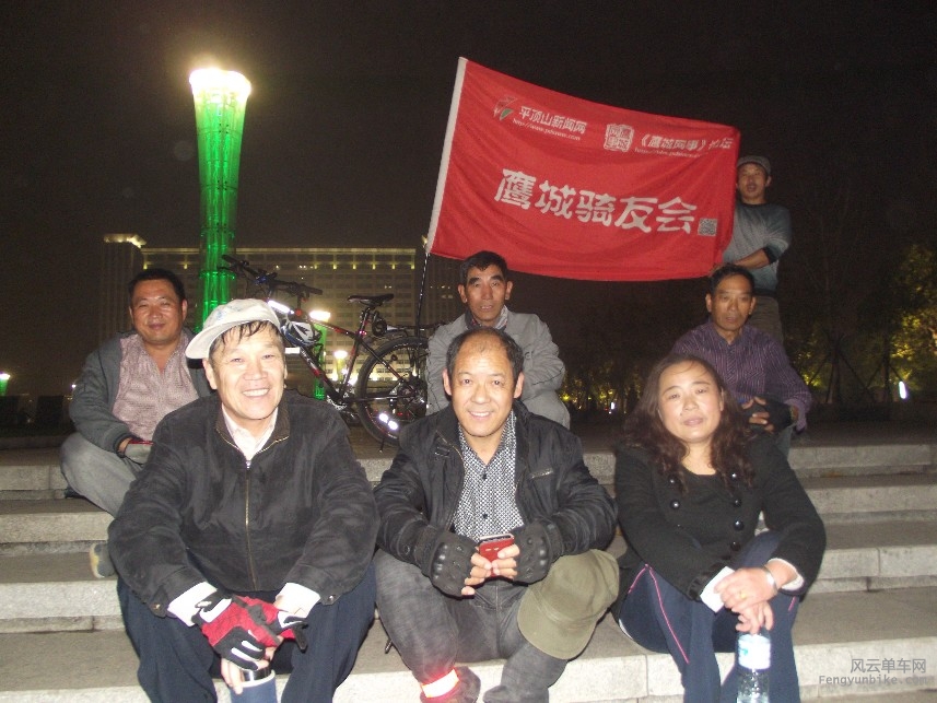 BigBull_骑0 002.jpg