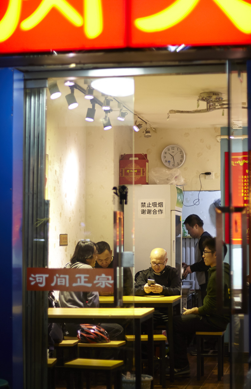 活动后，驴肉火烧的有