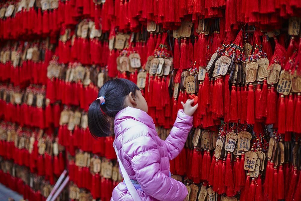找找我刚才挂在哪里了