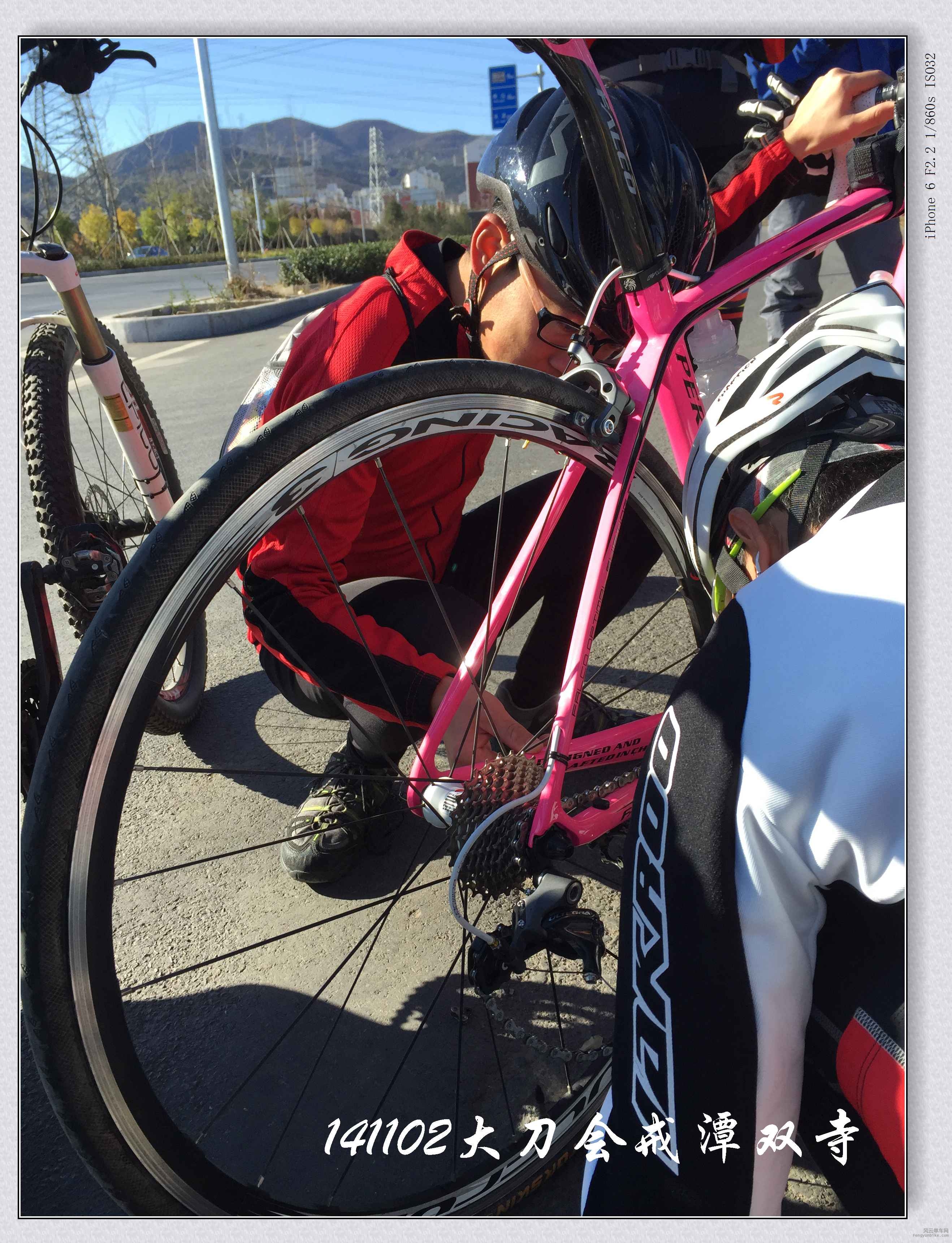 1102大刀会戒潭双寺04.jpg