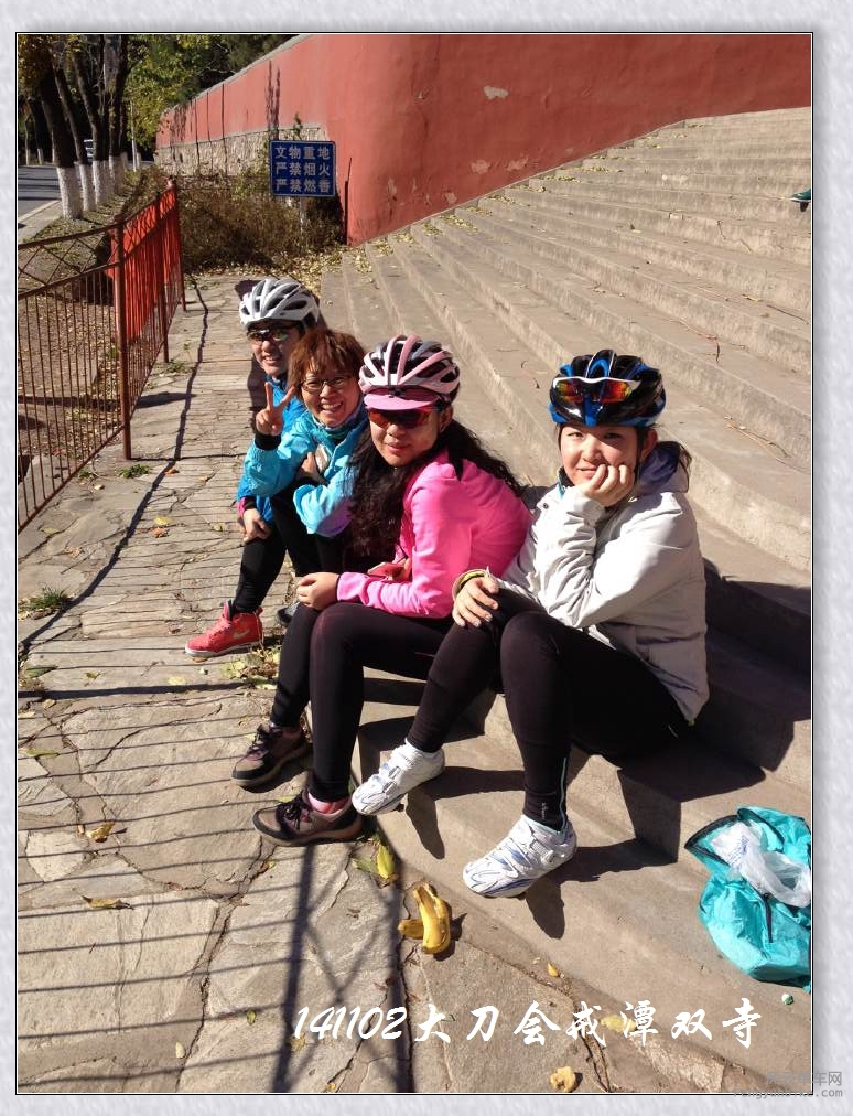 1102大刀会戒潭双寺16.jpg