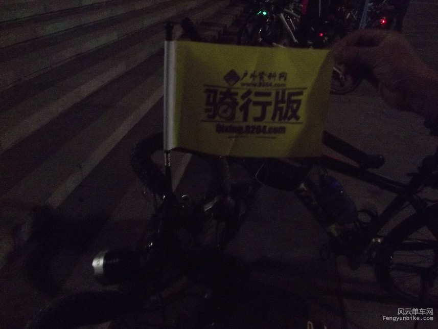 BigBull_骑1 001.jpg