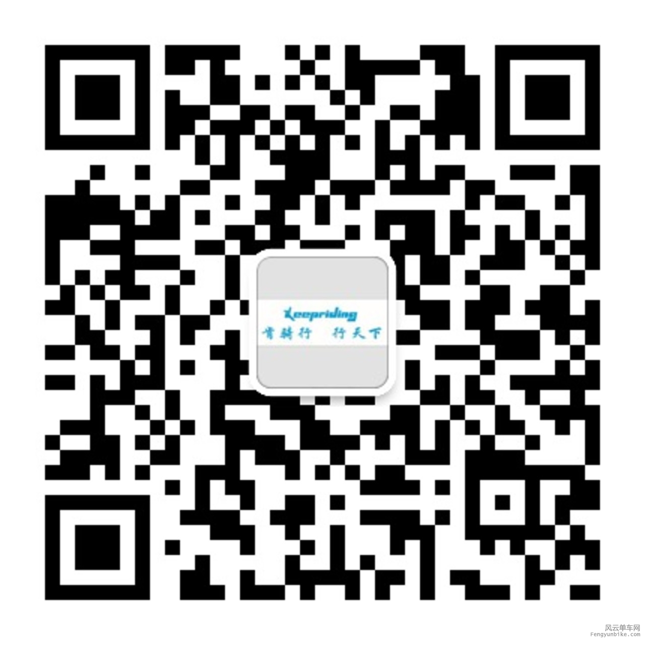 qrcode_for_gh_e472f7564466_1280.jpg