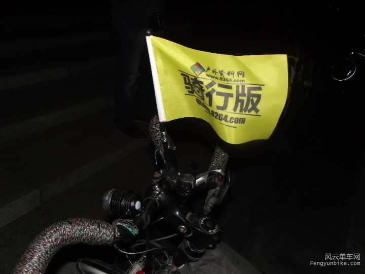 BigBull_骑. 001.jpg