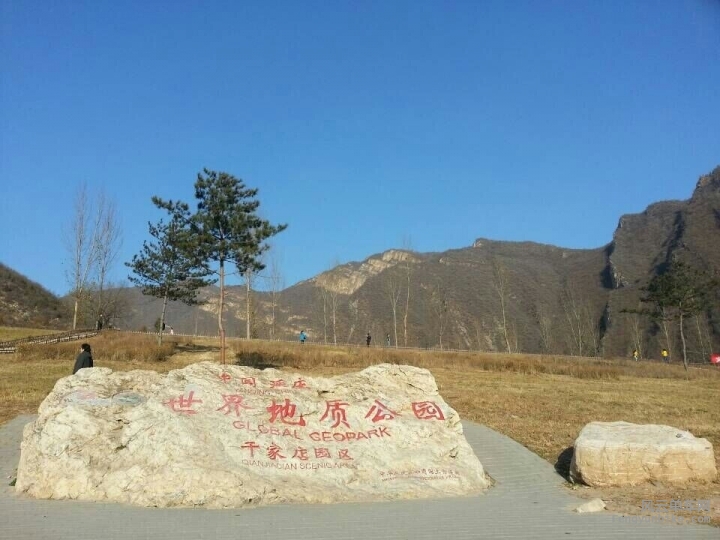 QQ图片20141113101527.jpg