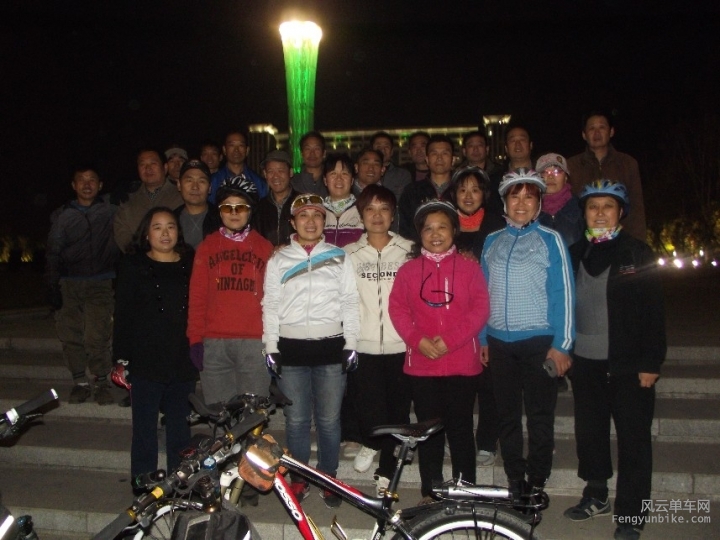 BigBull_骑.0 004.jpg