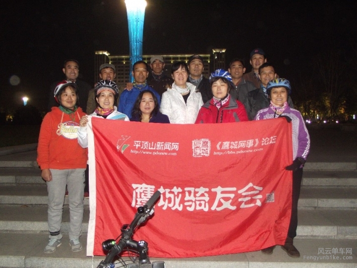 BigBull_骑.. 003.jpg