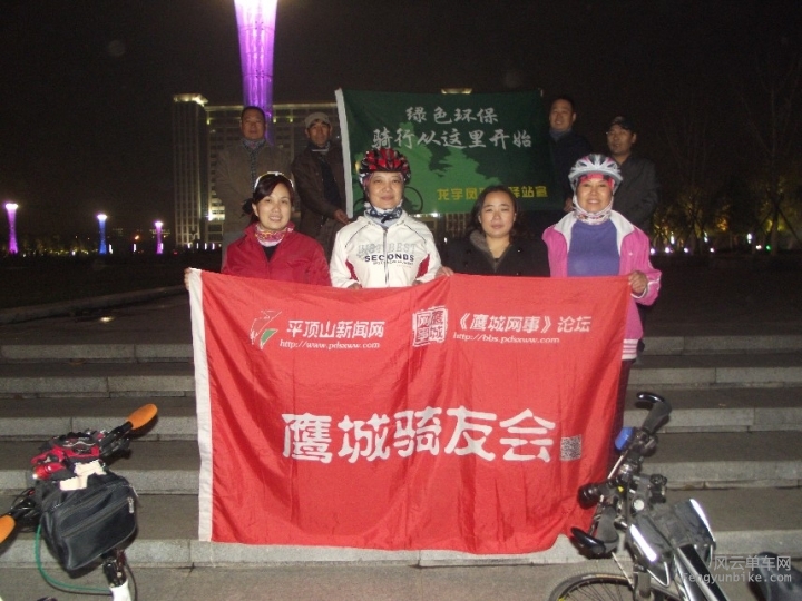 BigBull_骑. 004.jpg