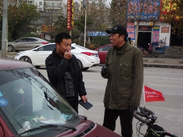 BigBull_福利院 003.jpg