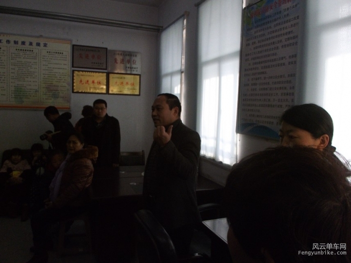 BigBull_福利院 012.jpg