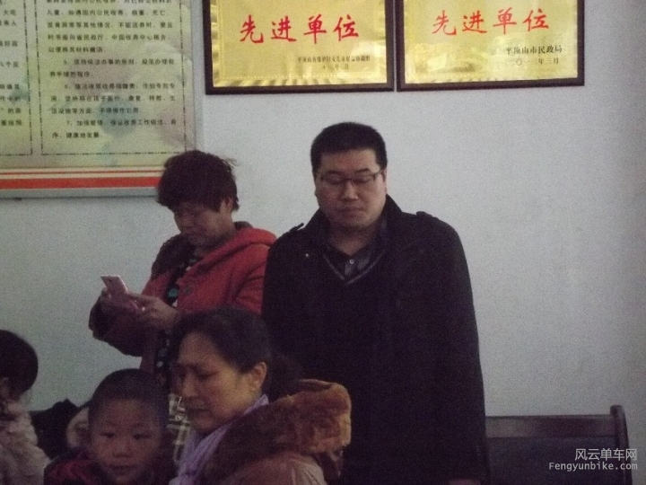 BigBull_福利院 014.jpg