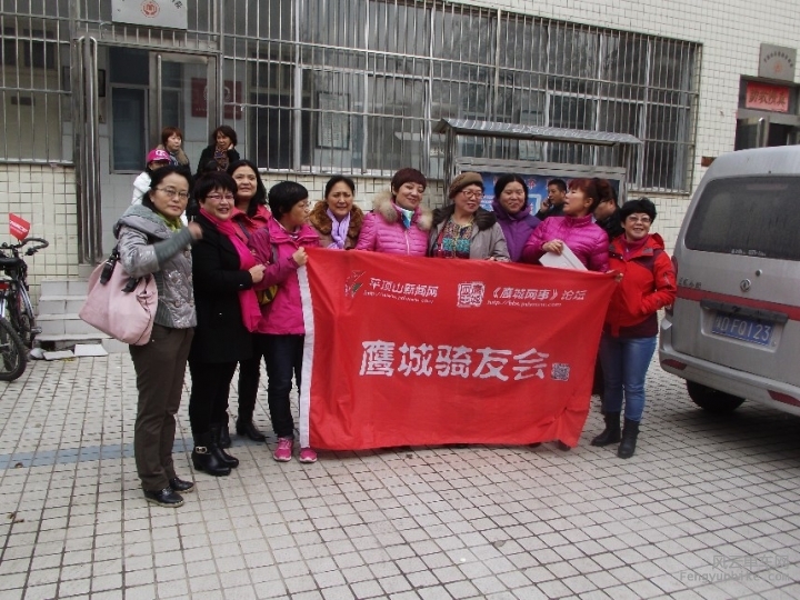 BigBull_福利院 033.jpg