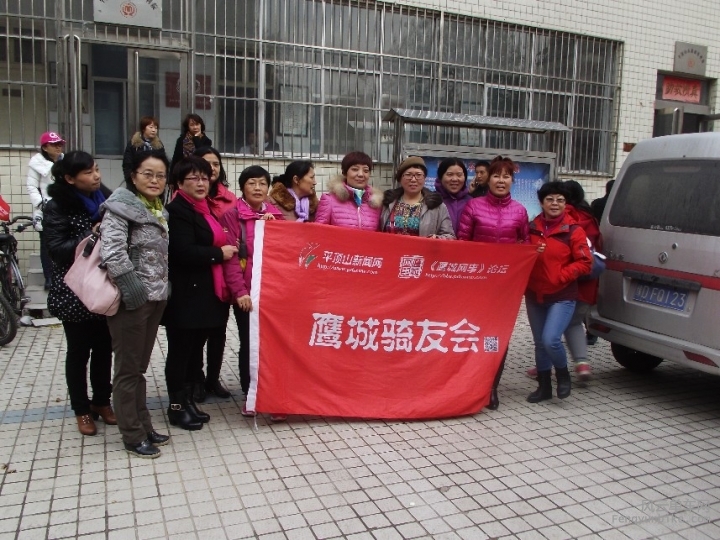 BigBull_福利院 034.jpg