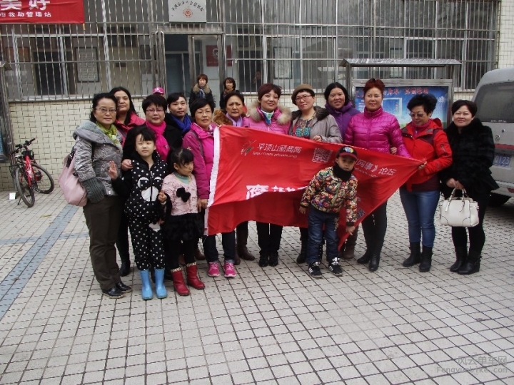 BigBull_福利院 036.jpg