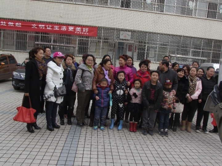 BigBull_福利院 037.jpg