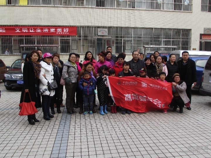 BigBull_福利院 039.jpg