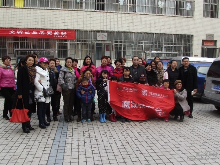 BigBull_福利院 040.jpg