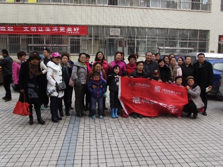 BigBull_福利院 041.jpg