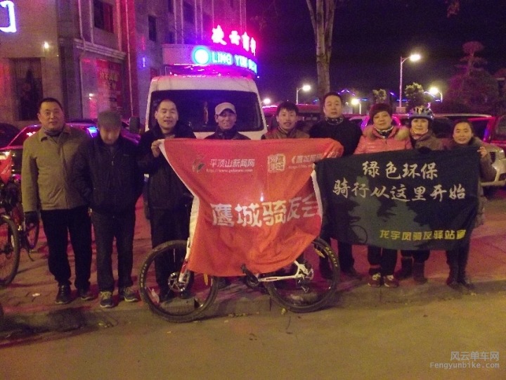 BigBull_骑. 003.jpg