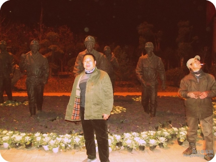 BigBull_骑. 002.jpg